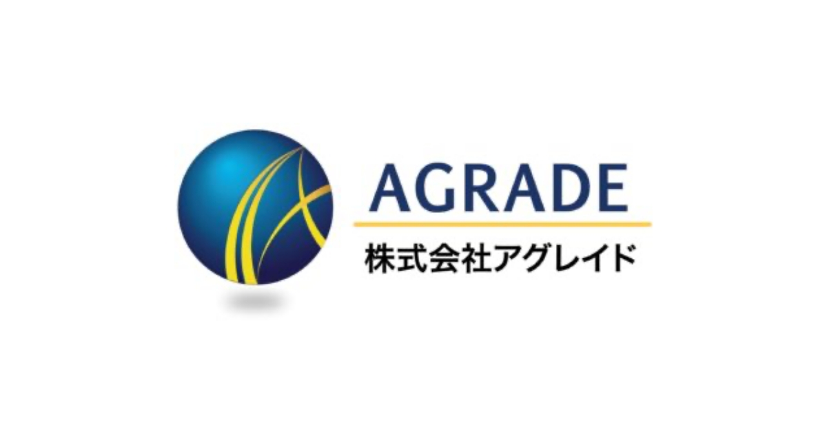 株式会社アグレイド